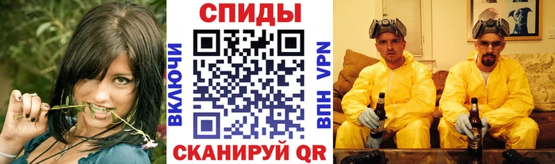 Amphetamine 97%  где можно купить   Краснодар 