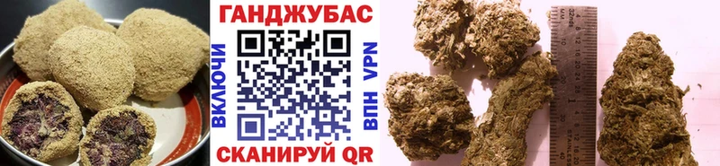где продают   Краснодар  Еда ТГК конопля 