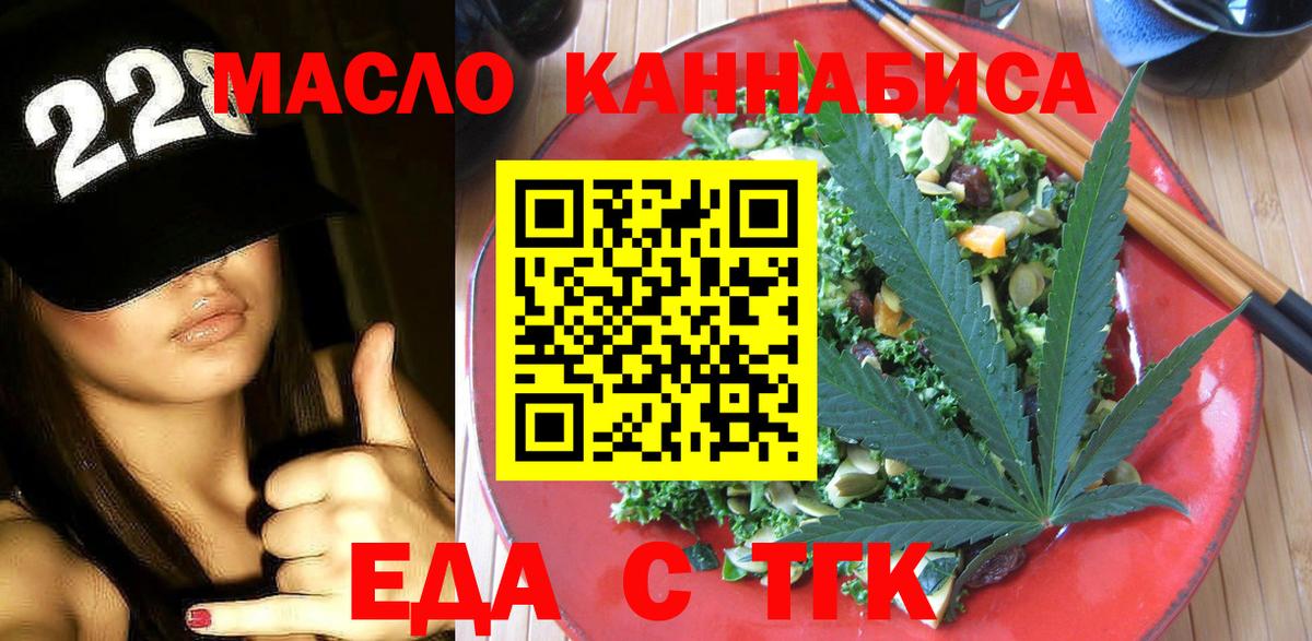 A-PVP СОЛЬ   Вход с VPN  COCAIN  Краснодар  Бошки Шишки  Меф   Лсд 25 