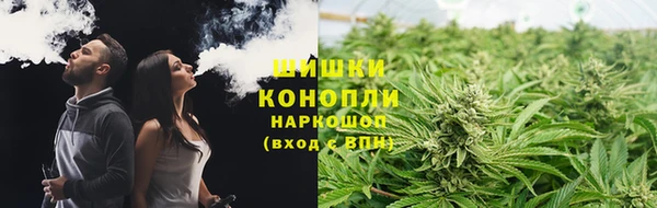 меф Абаза