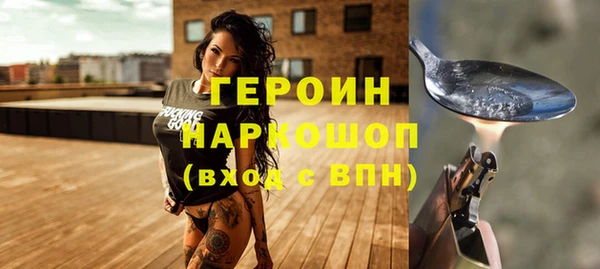 меф Абаза