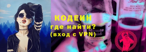 меф VHQ Абдулино