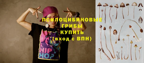 мефедрон VHQ Абинск