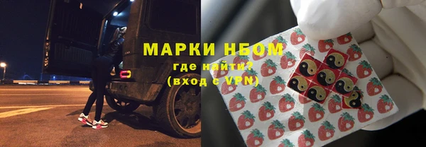 мефедрон VHQ Абинск