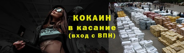 меф VHQ Абдулино