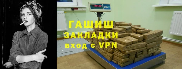 меф VHQ Абдулино