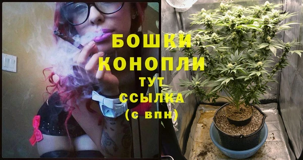 мефедрон VHQ Абинск