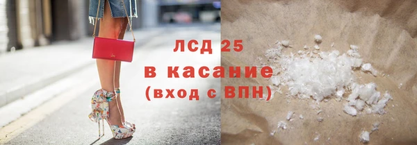 меф VHQ Абдулино