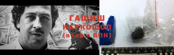 меф Абаза