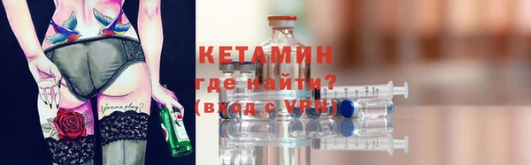 меф VHQ Абдулино
