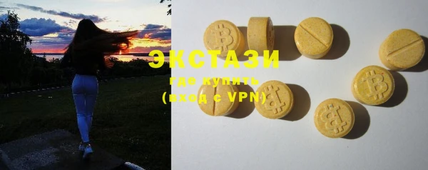 меф Абаза
