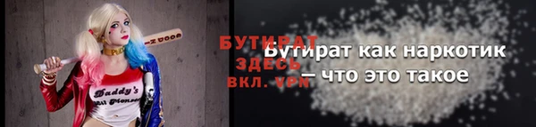 меф Абаза