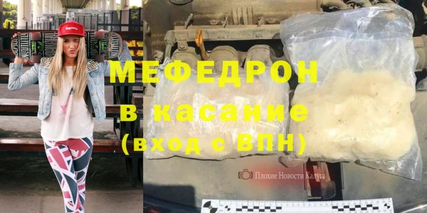 экстази Покров