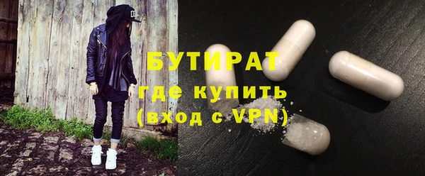 меф Абаза