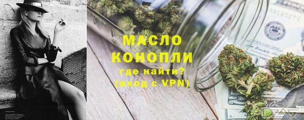 меф Абаза