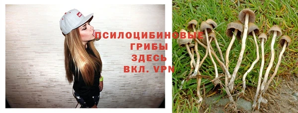 меф VHQ Абдулино