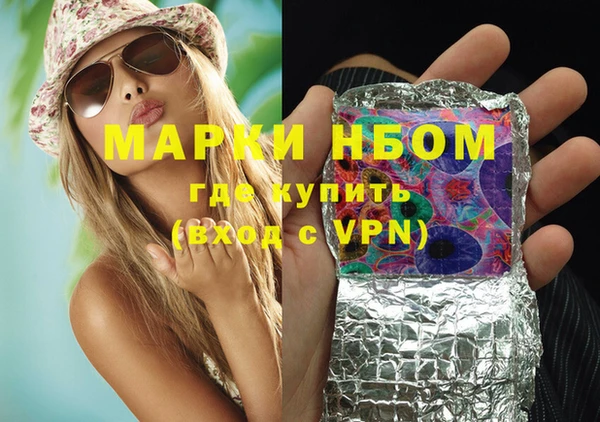 меф Абаза