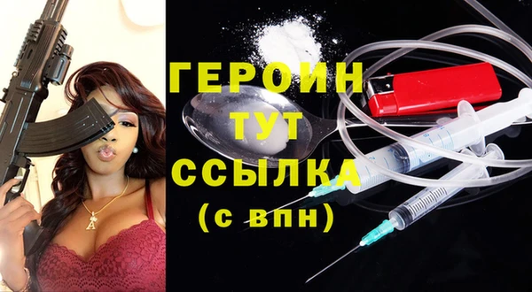 меф Абаза