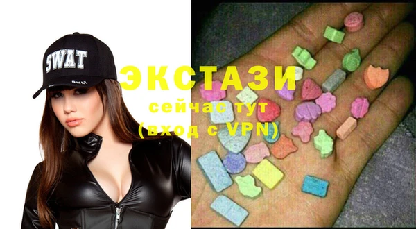 мефедрон VHQ Абинск