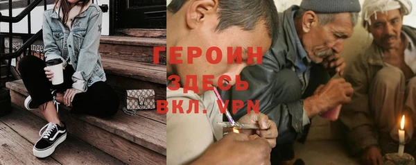 меф Абаза
