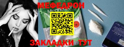 не бодяженный Кинель