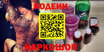 не бодяженный Кинель