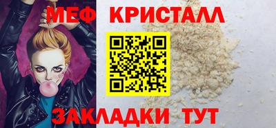 не бодяженный Кинель