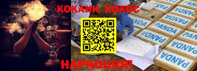 не бодяженный Кинель