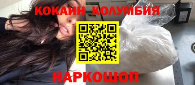 не бодяженный Кинель