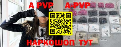 прущие крисы Кимры