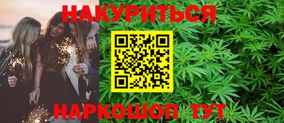 прущие крисы Кимры