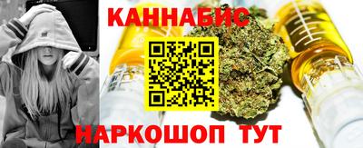 прущие крисы Кимры