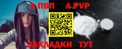 не бодяженный Кинель