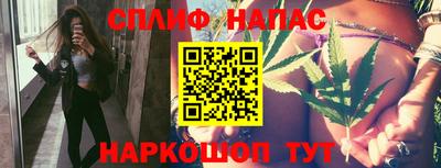 прущие крисы Кимры