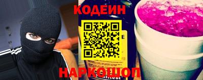 прущие крисы Кимры