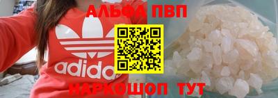 не бодяженный Кинель