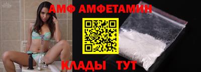 прущие крисы Кимры