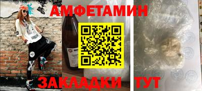 прущие крисы Кимры