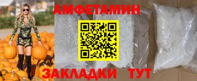 прущие крисы Кимры
