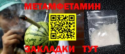 не бодяженный Кинель