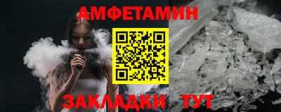 не бодяженный Кинель