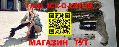прущие крисы Кимры