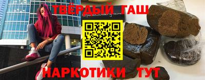 прущие крисы Кимры