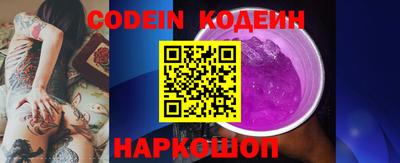 прущие крисы Кимры
