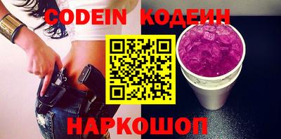 не бодяженный Кинель
