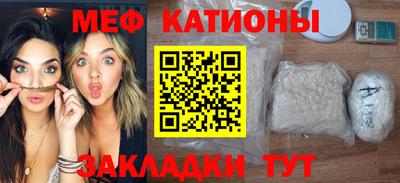прущие крисы Кимры