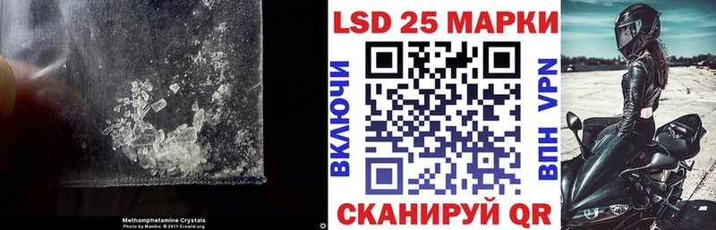ЛСД экстази кислота  Краснодар 
