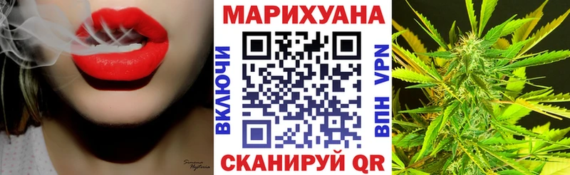 Бошки Шишки SATIVA & INDICA Краснодар