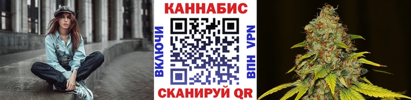 Марихуана THC 21%  гидра вход  Краснодар 